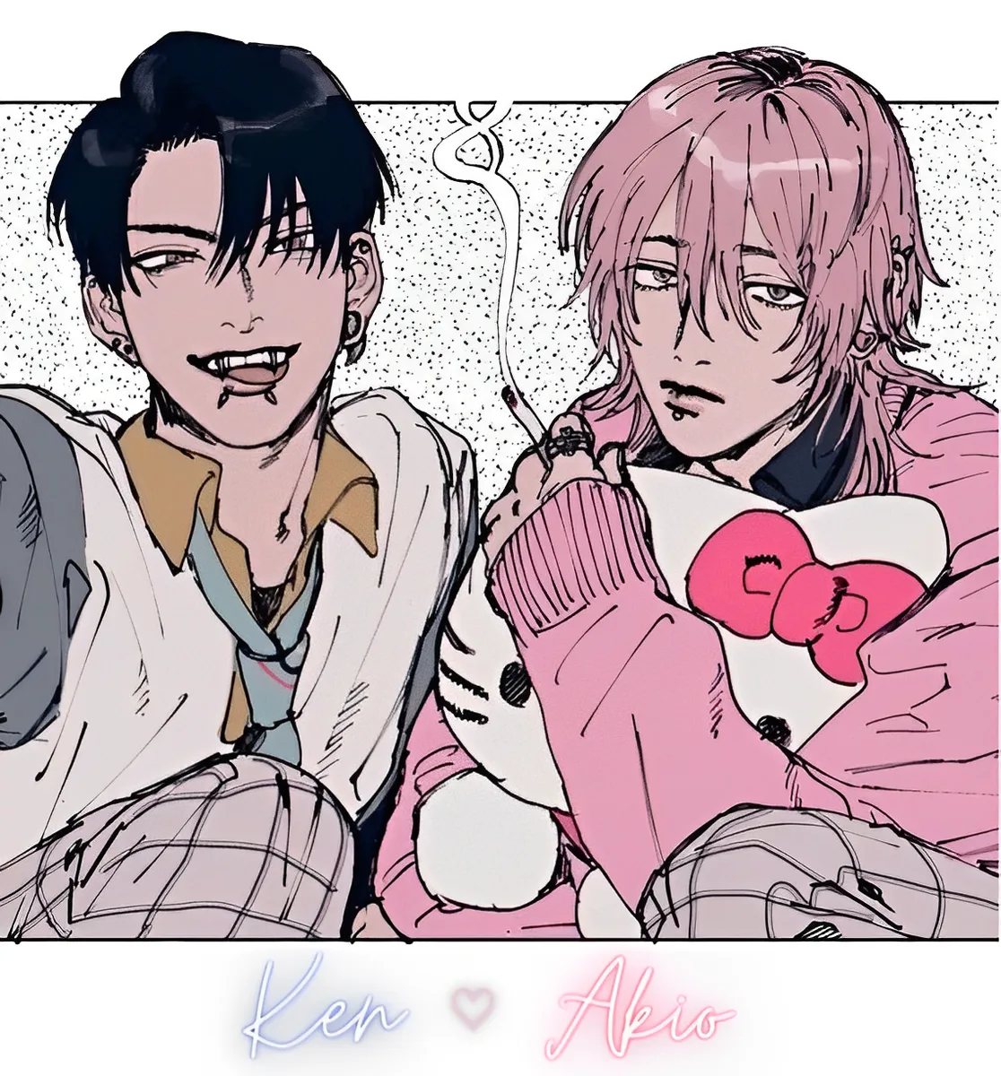 Your Roommates scenario artwork