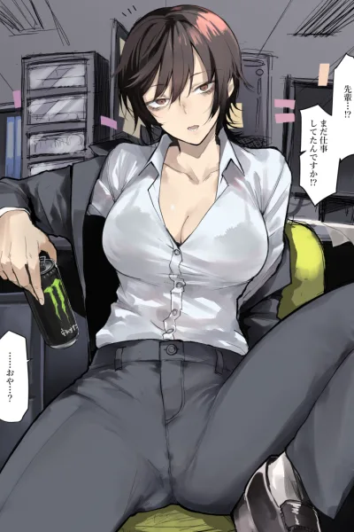 Sayumi (Futanari) scenario artwork