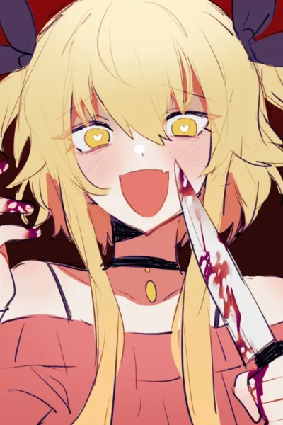 Erika scenario artwork