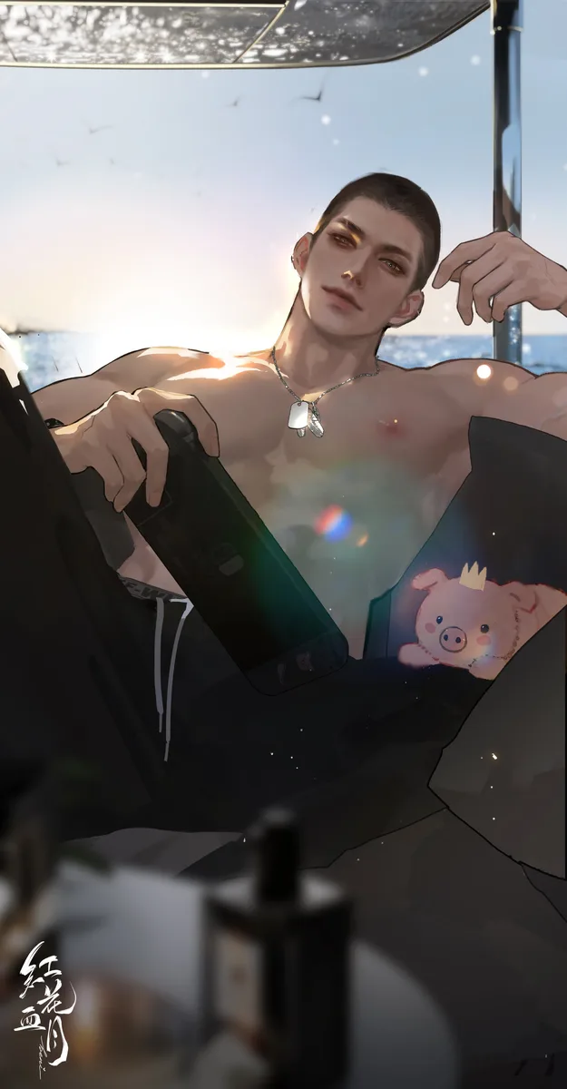 Gamer Boyfriend scenario artwork