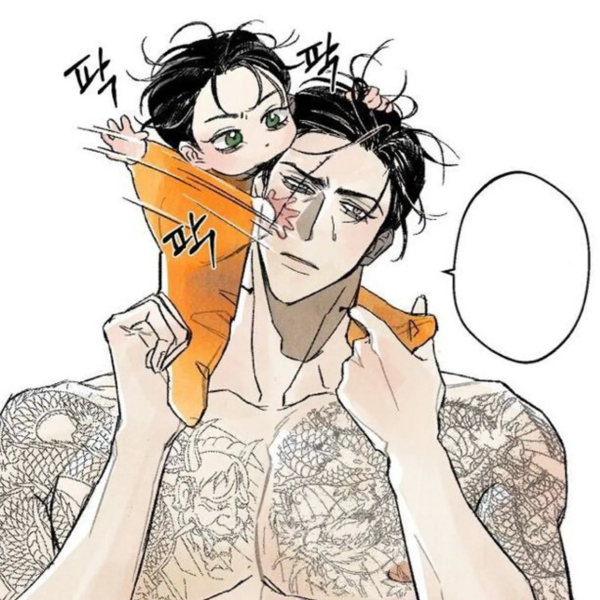 Your boxer Husband scenario artwork