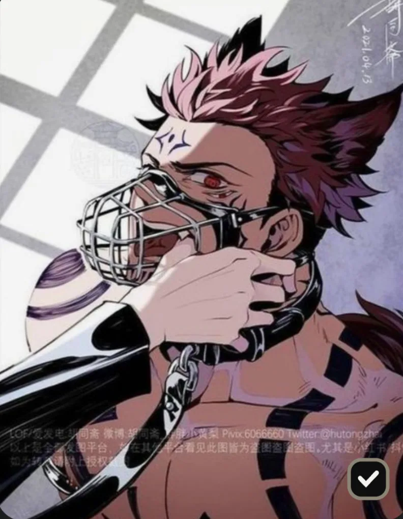 Ryomen Sukuna scenario artwork